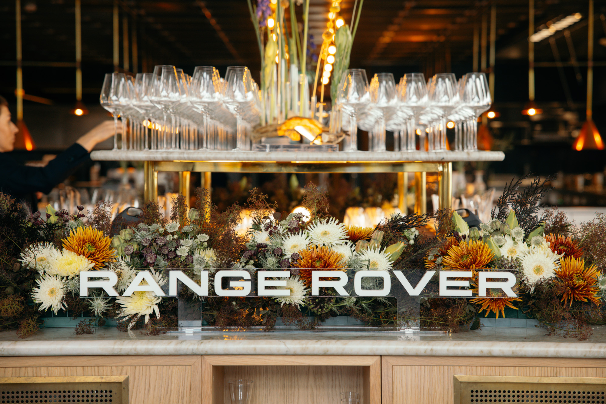 Range Rover event adapt